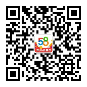 微信图片_20201021203943.jpg