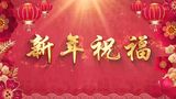 文章附圖