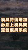 [副本]01(1).jpg