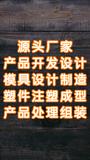 [副本]01.jpg