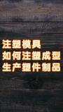 [副本]01.jpg