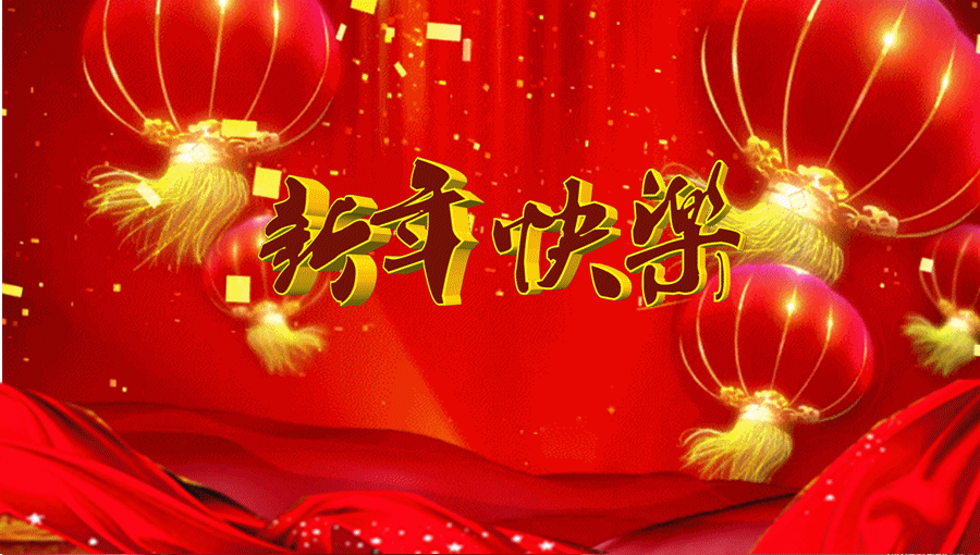 768357d926da0036bda1133c85407e14.gif